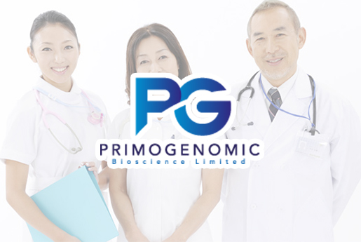 胶州分部 香港PG化验所