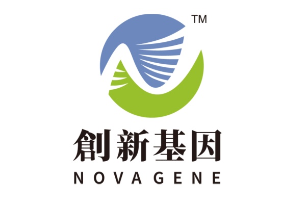 胶州分部 创新基因诊断实验室